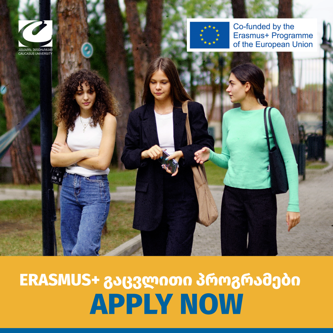 Erasmus+ Exchange Programs, 2025 Spring Semester